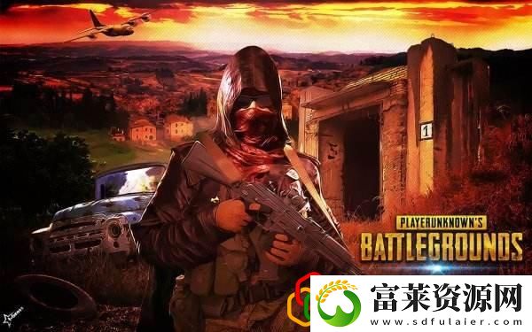 绝地求生大逃杀键位图