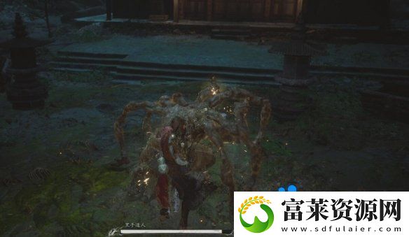 黑神话悟空下毒手‌怎么获得