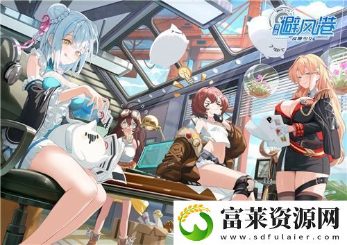 再一次