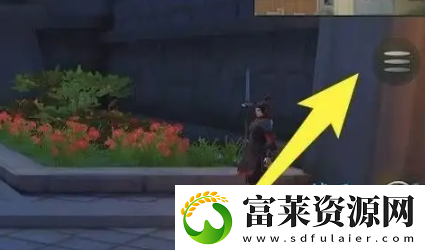 神都夜行录怎么使用妖灵