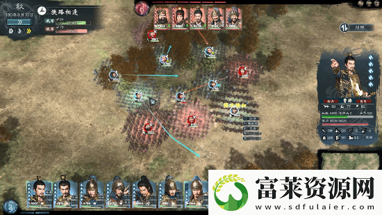 买就对了英雄立志传
