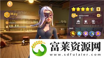 王者荣耀体验服暴君造型大变样