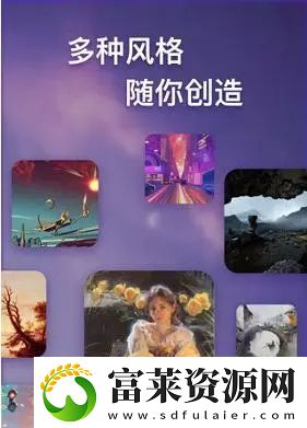 ai绘图关键词推荐