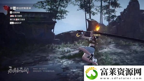 永劫无间为什么这么卡