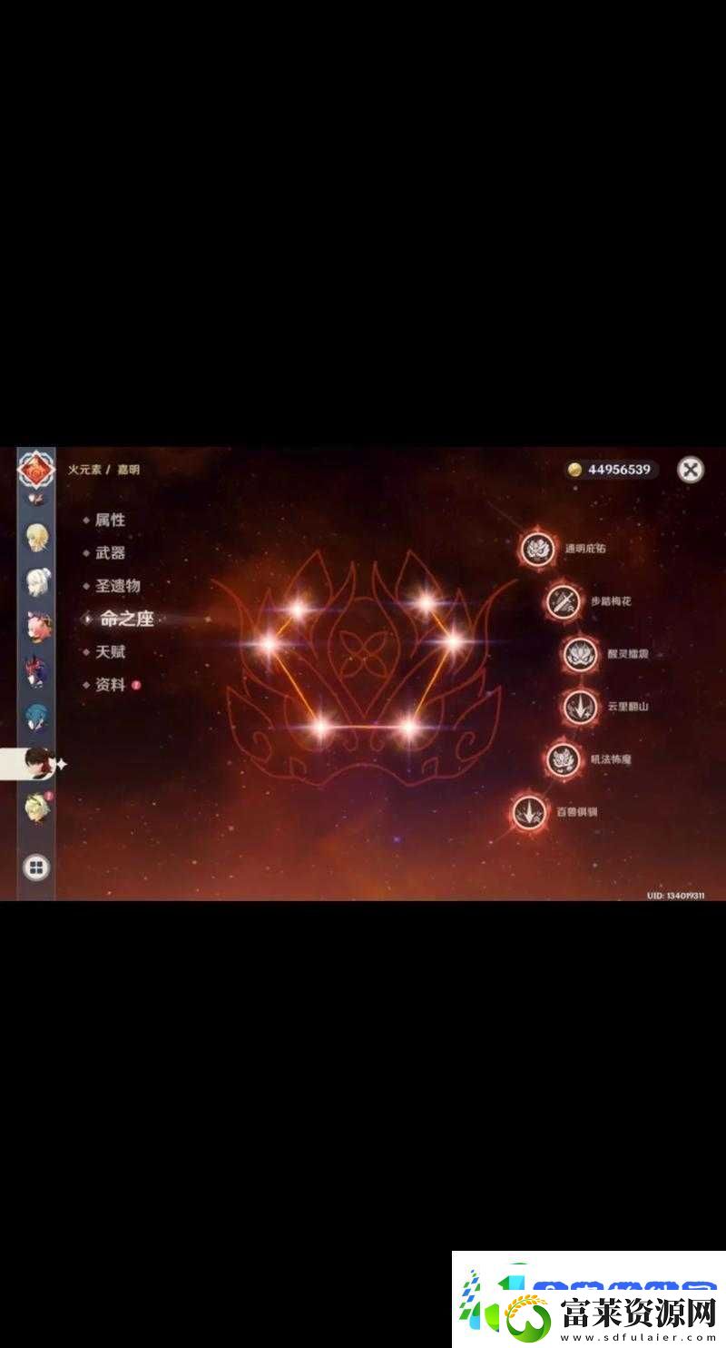 原神嘉明技能强度爆肝实测!这输出太离谱了必抽