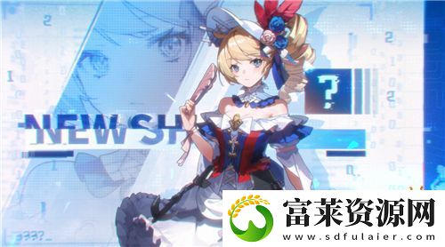 再一次