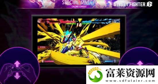 街头霸王6登陆Switch2