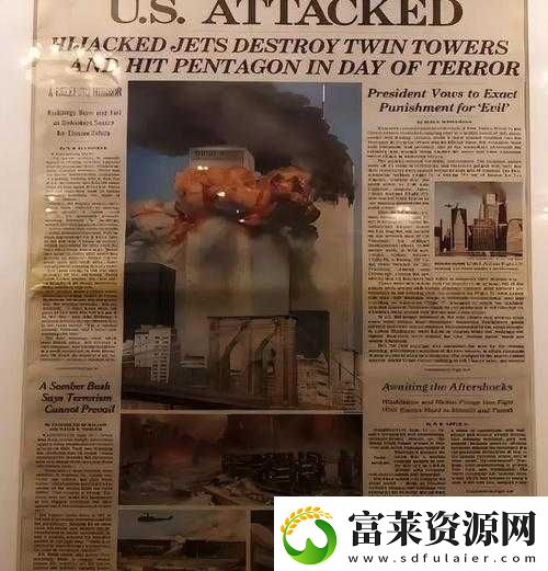 911