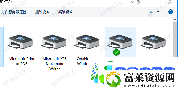 如何共享打印机给另一台电脑