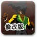 海岛争霸攻略大全