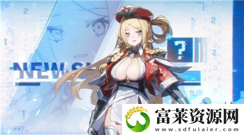 再一次