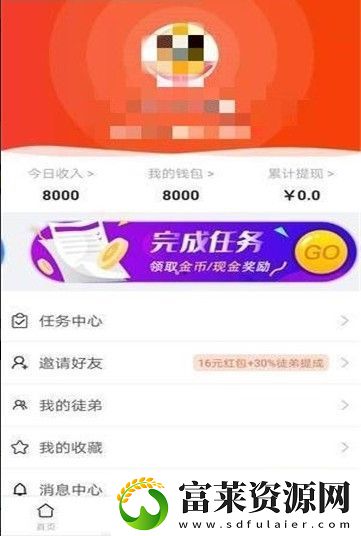 AI阅读系统app下载