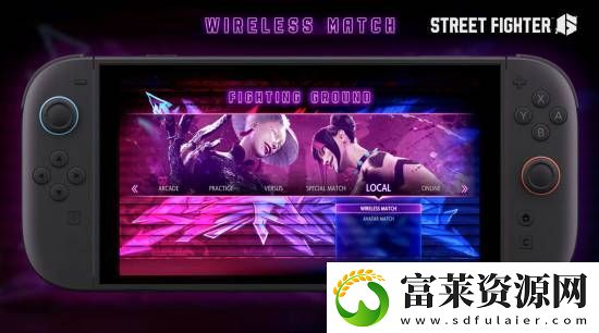 街头霸王6登陆Switch2