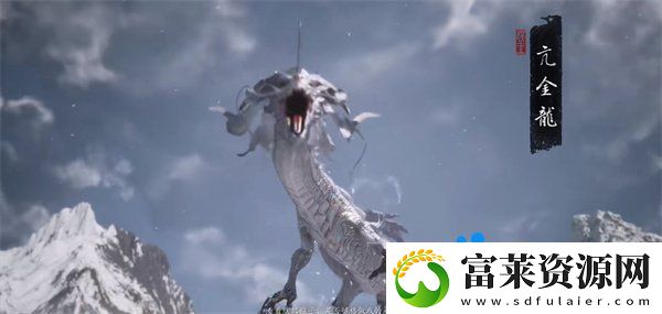 黑神话悟空亢金龙在哪
