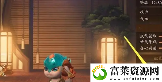 神都夜行录怎么使用妖灵