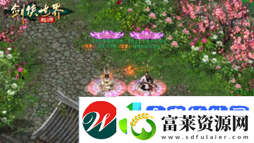 我的剑侠我的青春