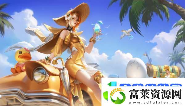 公孙离来了