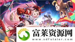 归龙潮冰轮生花任务完成方法攻略！