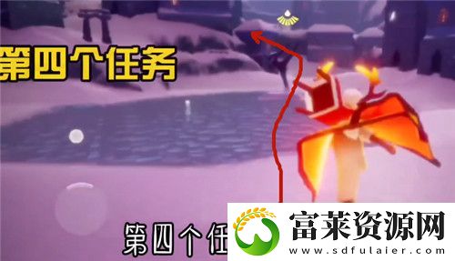 光遇梦想季第四个任务在什么地方