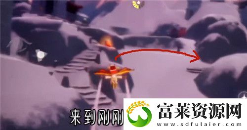 光遇梦想季第四个任务在什么地方