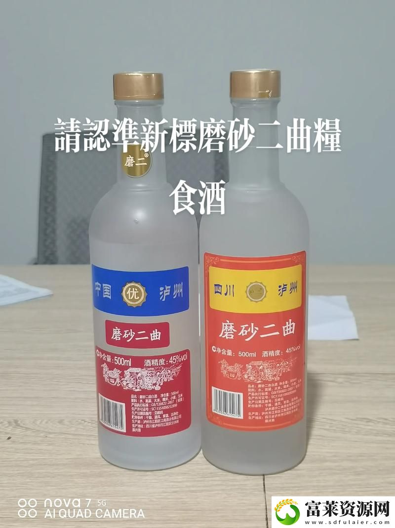 深入探讨“国产精华一曲二曲三曲”的独特魅力与应用