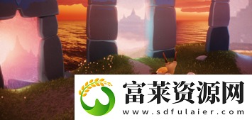 光遇梦想季第四个任务在什么地方