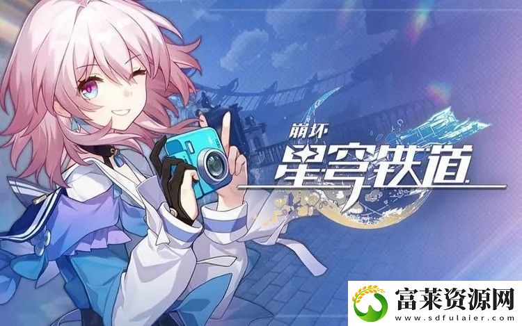 崩坏星穹铁道罗刹折断的龙骨怎么搭配