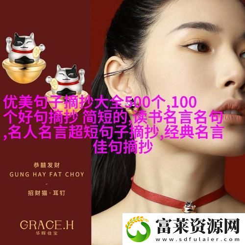 小S货又想挨C了叫大声点小