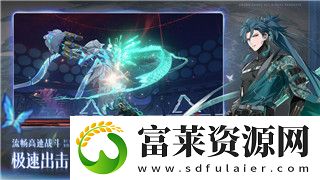 萌龙大乱斗龙种繁殖指南与全方位配方解析！