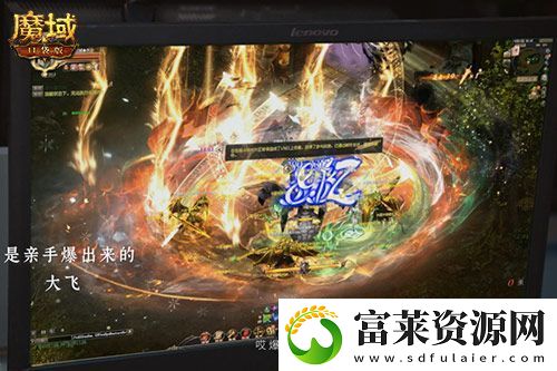 献礼神选者！魔域口袋版十年纪念影像