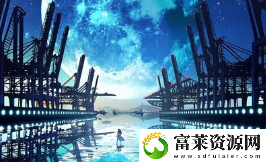 E次元社区app下载最新官方版