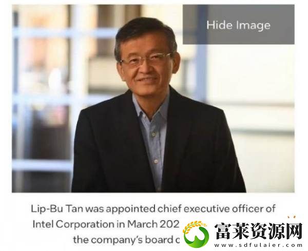 英特尔再换帅！又一华人成芯片巨头CEO！