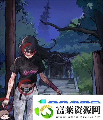 隐秘的档案崩塌之时怎么过