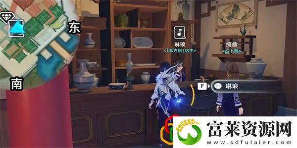 轻歌慢摇晚风奏攻略