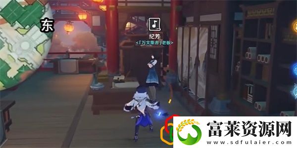 轻歌慢摇晚风奏攻略