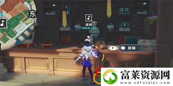轻歌慢摇晚风奏攻略
