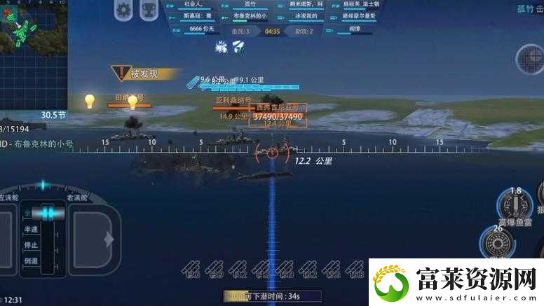 巅峰战舰帝国手游新体验揭秘