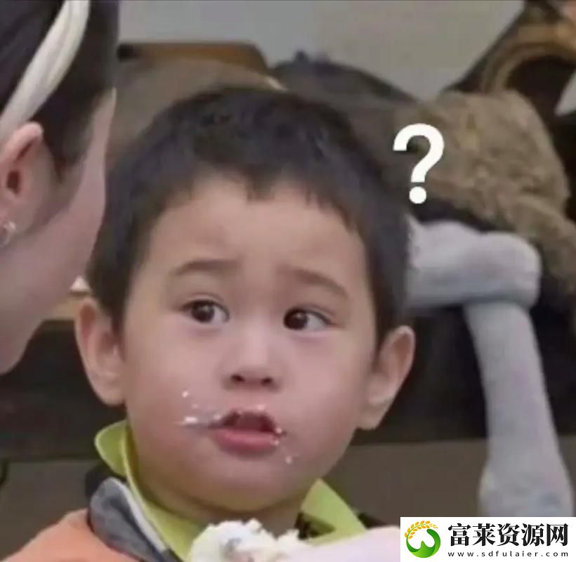 从“你的好长啊肚子都鼓起来了”看现代人健康生活方式的转变