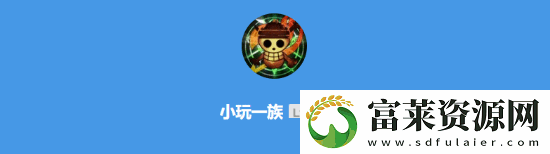 深夜男科