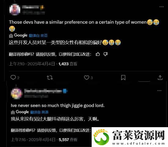 漫威争锋新英雄
