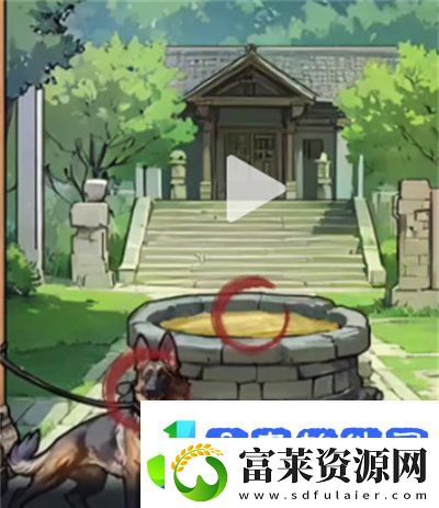 隐秘的档案崩塌之时怎么过