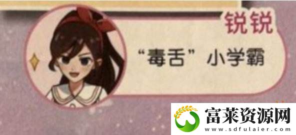 喜欢幼女已经成为现在的主流审美了