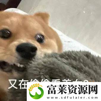 喜欢幼女已经成为现在的主流审美了