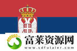 官宣