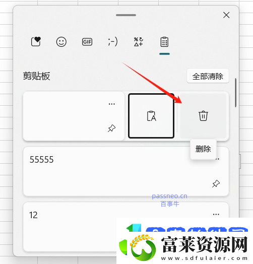 如何解决Excel无法复制问题