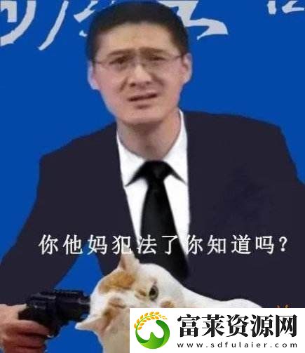 喜欢幼女已经成为现在的主流审美了