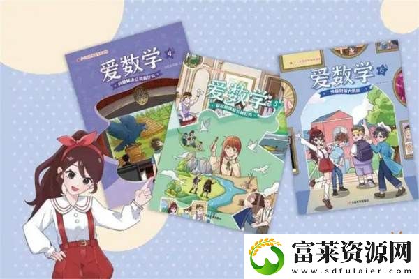 喜欢幼女已经成为现在的主流审美了