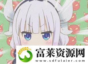 喜欢幼女已经成为现在的主流审美了