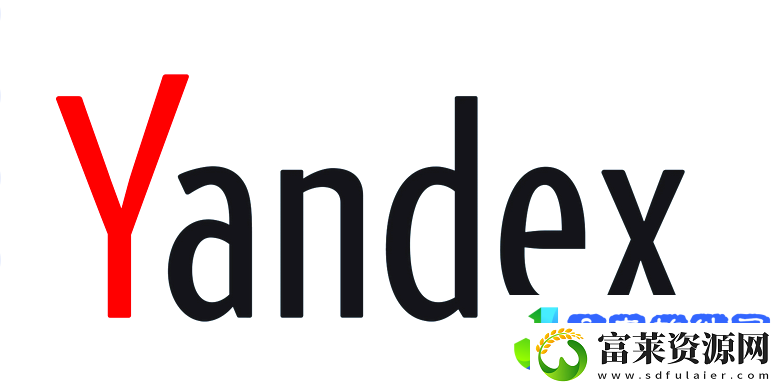 yandex俄罗斯搜索引擎永久入口无需登录