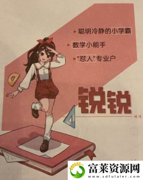 喜欢幼女已经成为现在的主流审美了